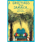 Greetings from Jamaica, Wish You Were Queer - Paperback