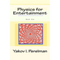 Physics for Entertainment: Book One - Paperback