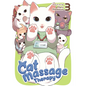 Cat Massage Therapy Vol. 3 - Paperback