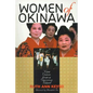 Women of Okinawa - Paperback