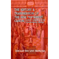 The History & Transmission Of The New Testament Canon: : A Brief Overview Of Its Controversial Origins - Paperback