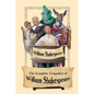 The Complete Tragedies of William Shakespeare - Hardcover