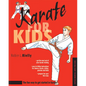 Karate for Kids - Hardcover