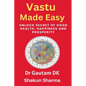 Vastu Made Easy - Paperback