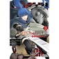 Goblin Slayer Side Story: Year One, Vol. 13 (Manga): Volume 13 - Paperback
