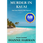 Murder in Kauai: Chef Dani Rosetti Cozy Mysteries - Paperback