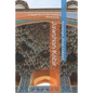 Jawshan Kabir: A Supplication of the Prophet Muhammad - Paperback