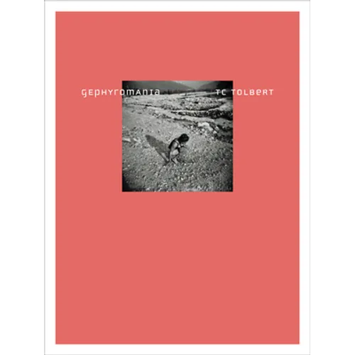 Gephyromania - Paperback