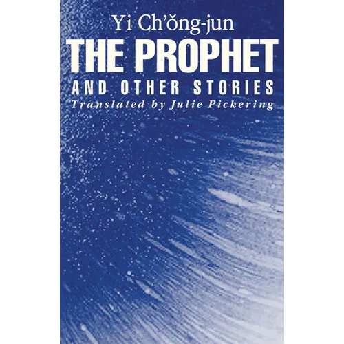 The Prophet and Other Stories - Paperback