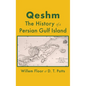 Qeshm: The History of a Persian Gulf Island - Hardcover