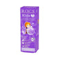 ROCS Kids Bubble Gum Toothpaste for Children Aged 4-7 - Strengthens Teeth & Encourages Regular Brushing