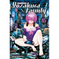 Mission: Yozakura Family, Vol. 16 - Paperback