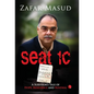 Seat 1C: A Survivor's Tale of Hope, Resilience and Renewal - Hardcover