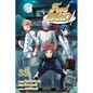 Food Wars!: Shokugeki No Soma, Vol. 33 - Paperback