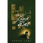 The God of My Art - Paperback