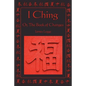 I Ching: Or, the Book of Changes - Paperback