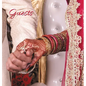 ASIAN Wedding Guest Book (HARDCOVER), For Asian Special Events & Functions, Commemorations, Anniversaries, Parties.: 32 pages/64 sides. BLANK Pages - - Hardcover