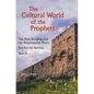 The Cultural World of the Prophets: The First Reading and the Responsorial Psalm: Sunday by Sunday, Year A - Paperback