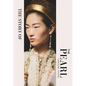 The Story of the Pearl - Hardcover