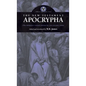 New Testament Apocrypha - Hardcover