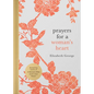 Prayers for a Woman's Heart - Hardcover