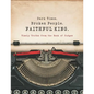 Dark Times. Broken People. FAITHFUL KING.: Timely Truths from the Book of Judges - Paperback