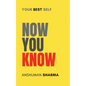 Now You Know - Paperback