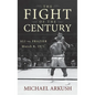 The Fight of the Century: Ali vs. Frazier March 8, 1971 - Hardcover