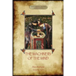 The Machinery of the Mind: The Mechanisms Underlying Esoteric and Occult Experience (Aziloth Books) - Paperback