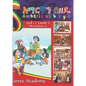 አማርኛን በዘዴ / Amharic With Style: Level 1 - Volume 2 - Paperback