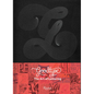 The Art of Lettering: Perfectly Imperfect Hand-Crafted Type Design - Hardcover