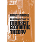 An Introduction to Marxist Economic Theory - Paperback