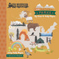 All Aboard! More National Parks: A Wildlife Primer - Board Book