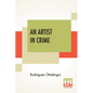An Artist In Crime - Paperback