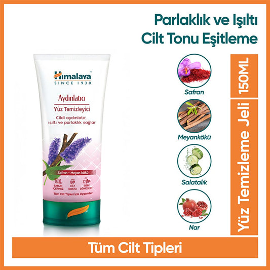 Himalaya Brightening Face Cleanser - Gentle, Soap-Free Formula for All Skin Types