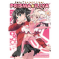 Fate/Kaleid Liner Prisma Illya: The Complete Manga Collection - Paperback