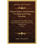 Chinese Pottery and Porcelain V2, Ming and Ch'ing Porcelain: An Account of the Potter's Art in China from Primitive Times to the Present Day (1915) - Hardcover