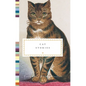 Cat Stories - Hardcover