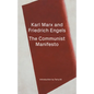 Manifesto of the Communist Party: A Modern Edition - Paperback