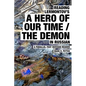 Reading Lermontov's A Hero of Our Time / The Demon in Russian - Paperback
