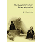 The Complete Father Brown Mysteries - Paperback