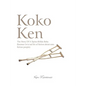 Koko Ken: The Story of a Spina-Bifida Baby Boomer (W/A Tad Bit of Fiction about Non-Fiction People) - Paperback