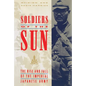 Soldiers of the Sun: The Rise and Fall of the Imperial Japanese Army - Paperback