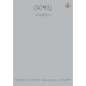 Genu: Volume 4 - Paperback