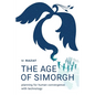 The Age of Simorgh: Planning for Human Convergence with Technology - Paperback