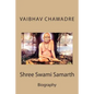 Shree Swami Samarth: Annotated Biography - Paperback