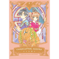 Cardcaptor Sakura Collector's Edition 7 - Hardcover
