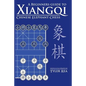 A Beginners Guide to Xiangqi Chinese Elephant Chess - Paperback