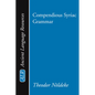 Compendious Syriac Grammar - Paperback
