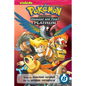 Pokémon Adventures: Diamond and Pearl/Platinum, Vol. 8 - Paperback